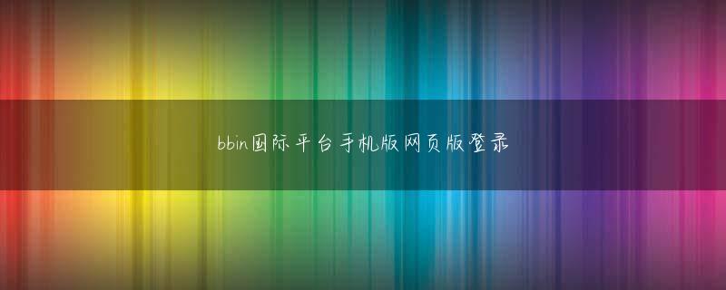 亿德app 　「わかってるね」　携帯電話を取り出したソヌでしたが