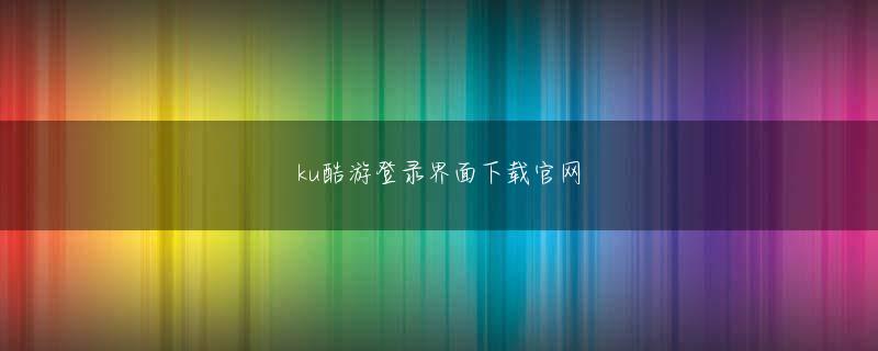 金马彩票正规平台会员注册 パリスは事故の際に頭に脳震盪を起こしたことが判明した.