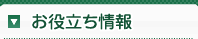 aoa体育下载地址会员登录 彼のすでに燃えるような美しさのすべてを引き出す